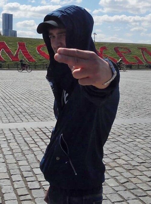 ���� 6376850 ������� �������, 37 ���, ���� ���������� � ������