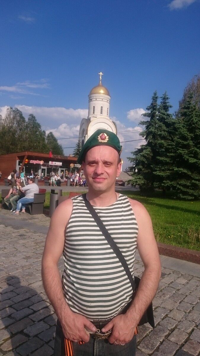 ���� 9357160 ������� �����, 46 ���, ���� ���������� � ������