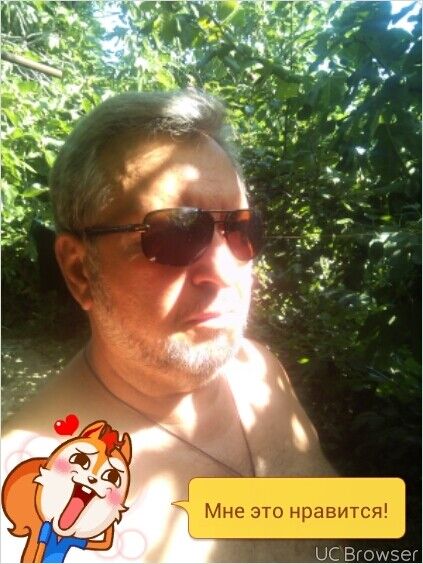 ���� 8935720 ������� ������, 61 ���, ���� ���������� � ����������