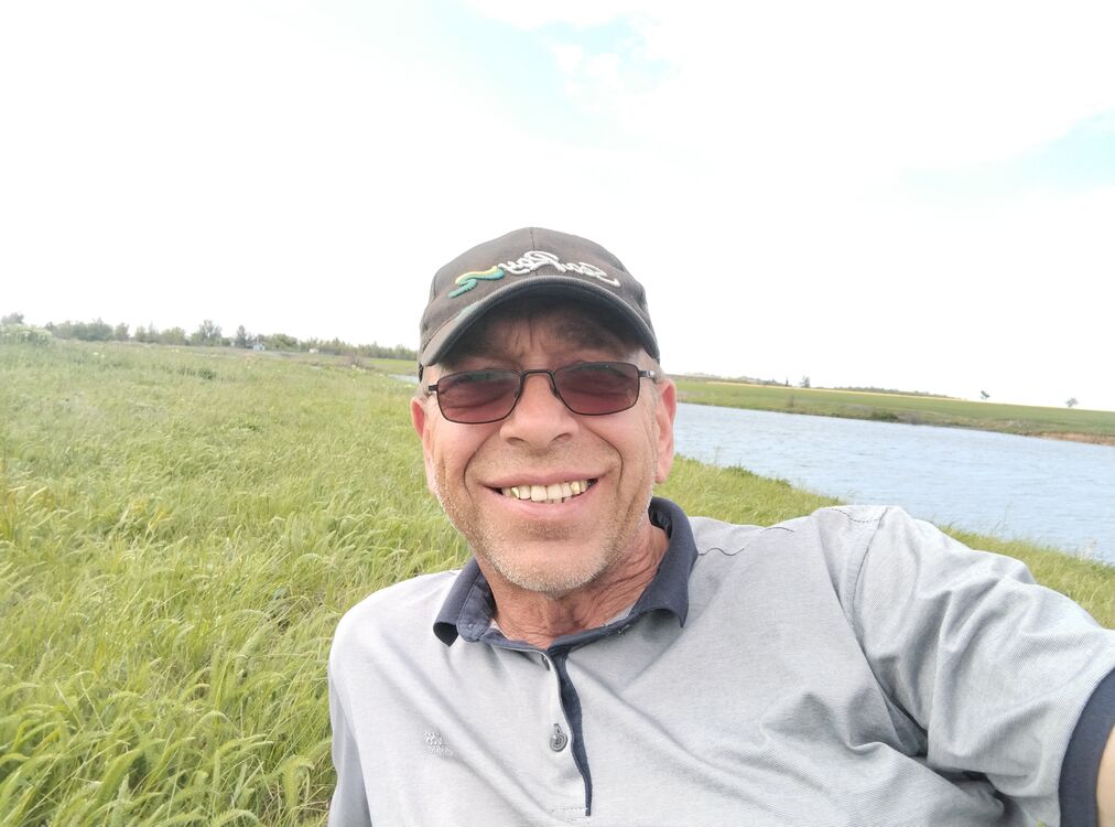 ���� 55021280 ������� ����, 54 ����, ���� ���������� � ����������