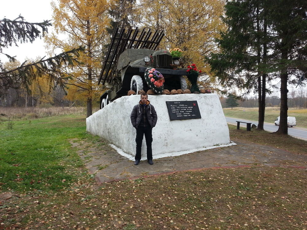 ���� 6637000 ������� Tolik, 36 ���, ���� ���������� � ����