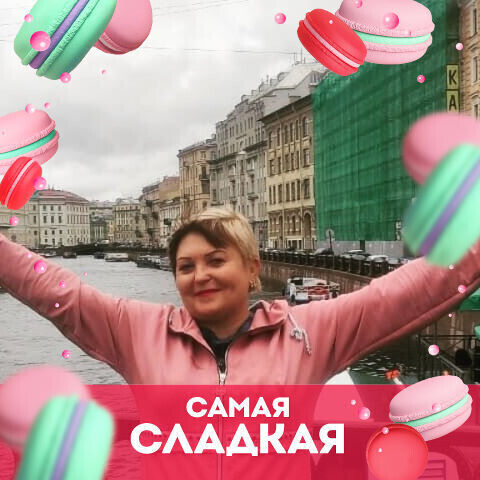 ���������� �����-���������, ���� ������� ��������, 59 ���, ������������ ��� ������, ����� � ���������, c�������� ���������