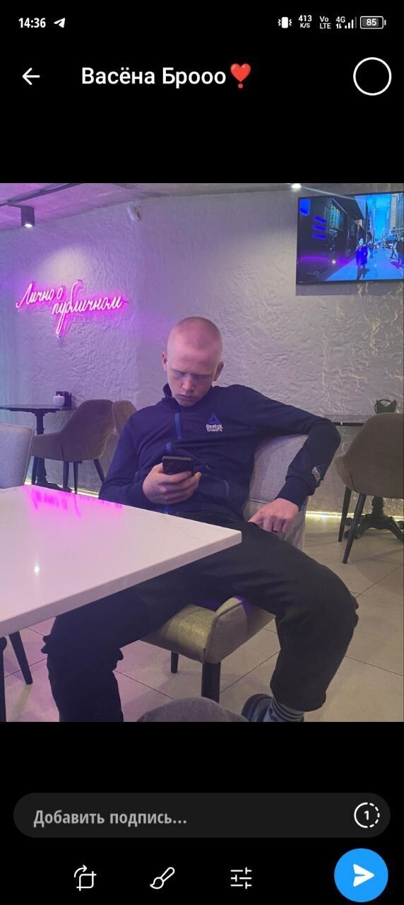  ,   Nikita, 19 ,   ,   