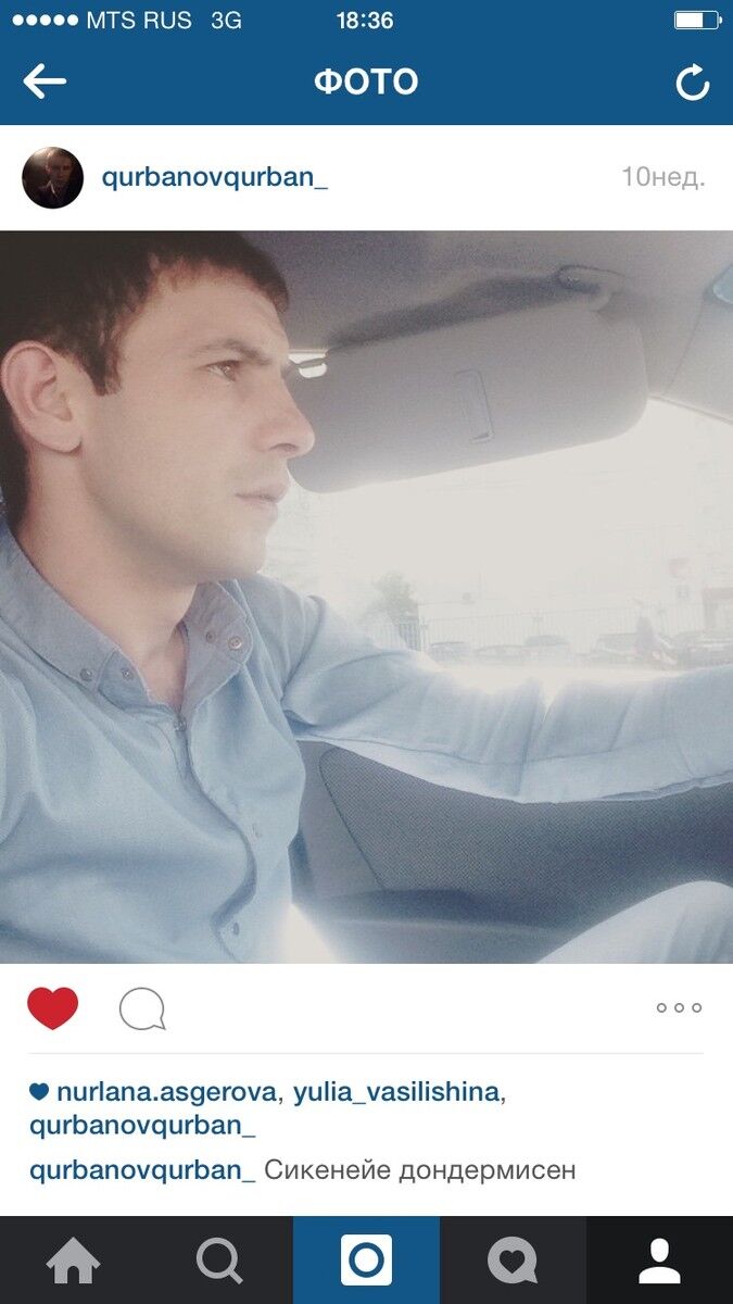 ���������� ������, ���� ������� Georgi, 38 ���, ������������ ��� ������, ����� � ���������, c�������� ���������