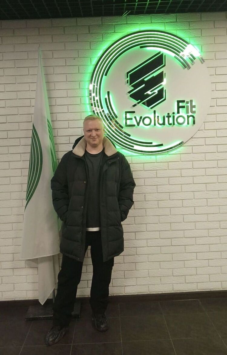 ���� 54693750 ������� ������, 45 ���, ���� ���������� � �������