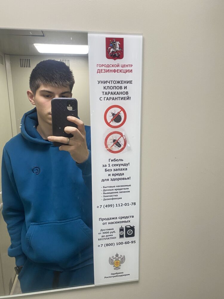 ���� 40807300 ����� �������, 23 ����, ���� ���������� � ������