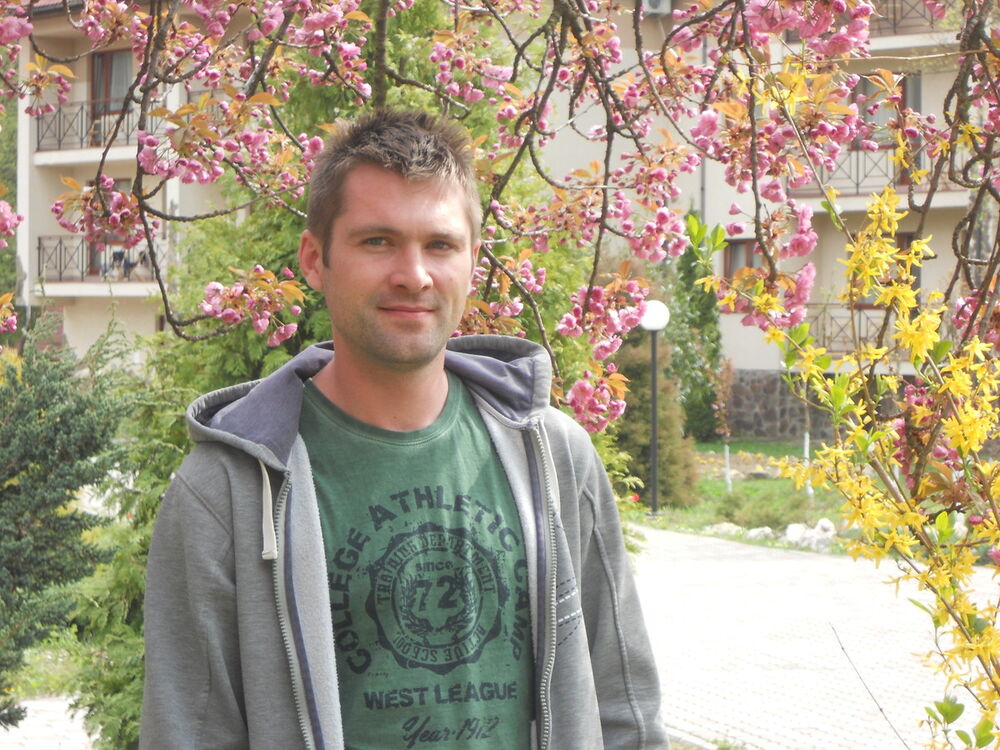 ���������� ����, ���� ������� ����, 43 ����, ������������ ��� ������