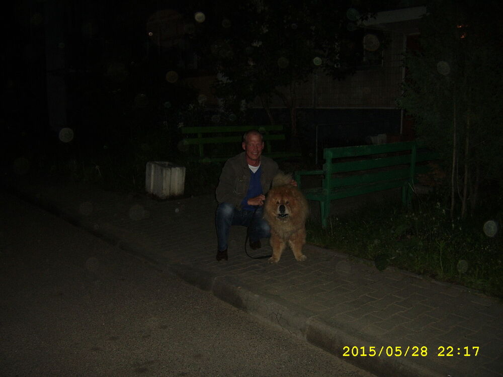 ���������� �����, ���� ������� ������, 54 ����, ������������ ��� ������, ����� � ���������, c�������� ���������