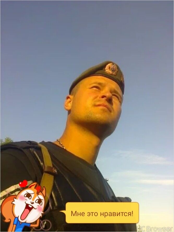 ���������� ���������, ���� ������� �����, 39 ���, ������������ ��� ������