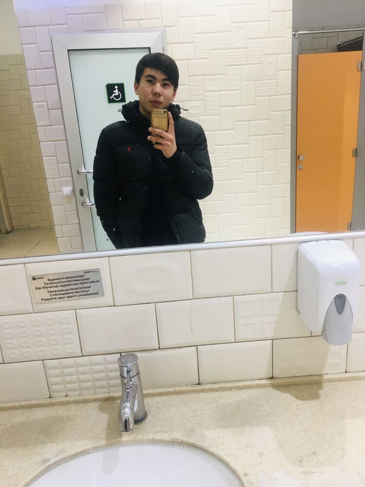 ���� 41991200 ����� ����, 19 ���, ���� ���������� � ������