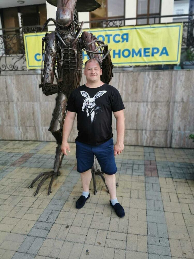 ���� 37951130 ������� ������, 38 ���, ���� ���������� � �����-����������