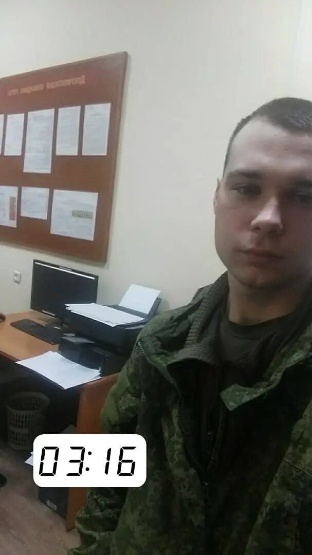  ,   Dmitriy, 22 ,  