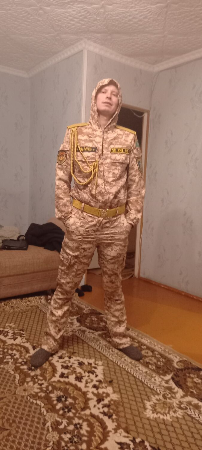  24787160  , 28 ,    