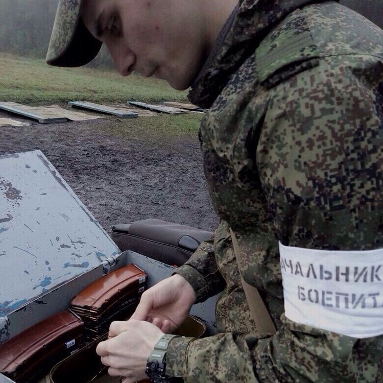 ���������� �����, ���� ������� ����, 29 ���, ������������ ��� ������, ����� � ���������, ���������