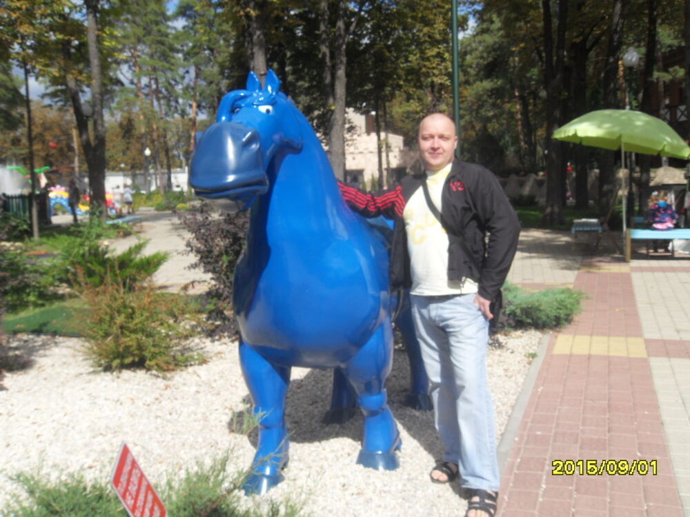 ���� 7542970 ������� �������, 43 ����, ���� ���������� � ��������