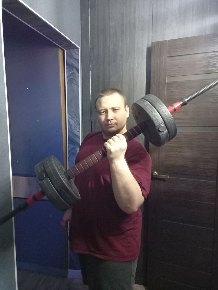 ���� 55052590 ����� Maxim, 25 ���, ���� ���������� � ��������