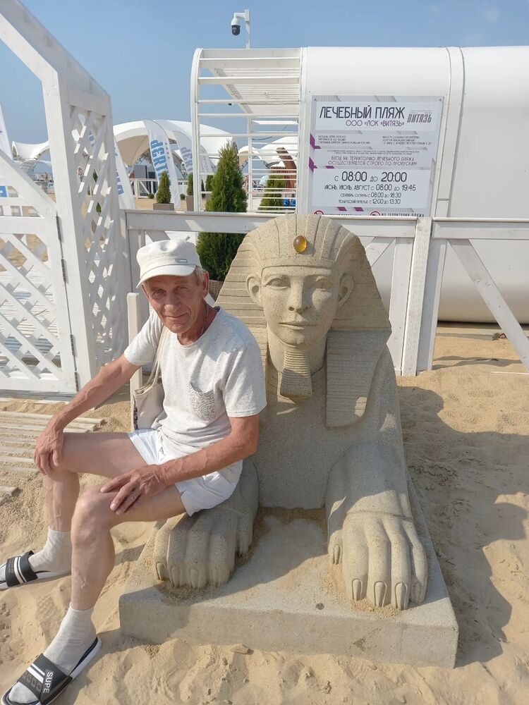 ���������� ������� ����, ���� ������� ��������, 72 ����, ������������ ��� ������, ����� � ���������