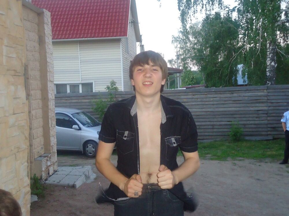  4578820  Digus, 32 ,    