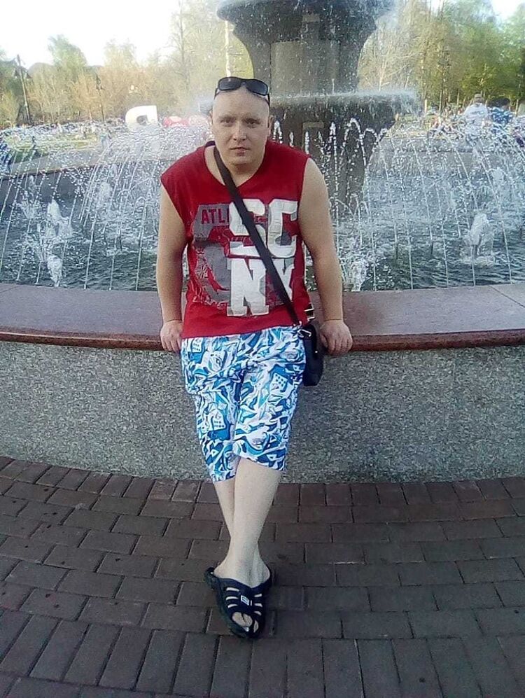 ���� 17653290 ������� ����, 43 ����, ���� ���������� � ������