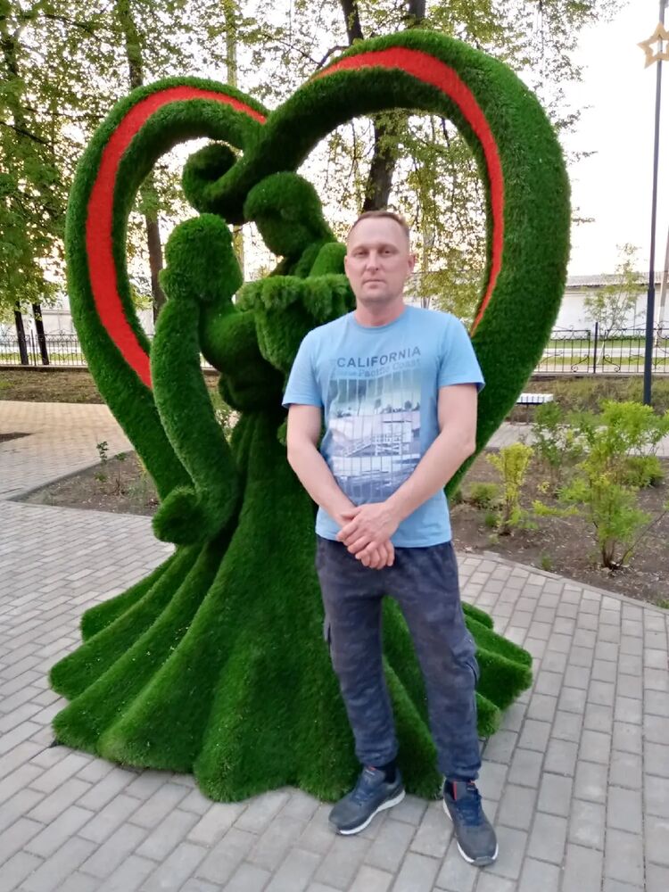 ���������� �������, ���� ������� ������, 45 ���, ������������ ��� ������, ����� � ���������, c�������� ���������, ���������