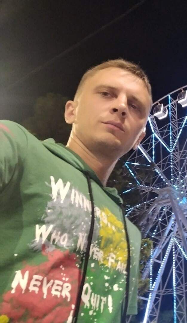 ���� 31884490 ������� �������, 101 ���, ���� ���������� � ��������