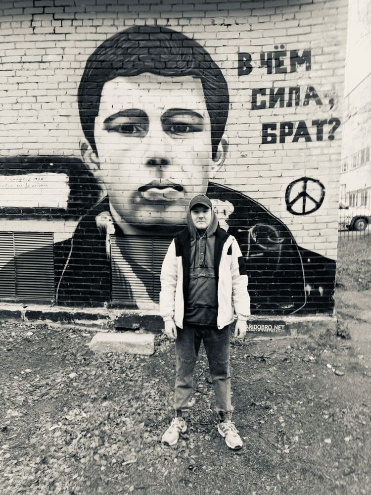 ���� 43014600 ������� ����� ���, 28 ���, ���� ���������� � �����-����������