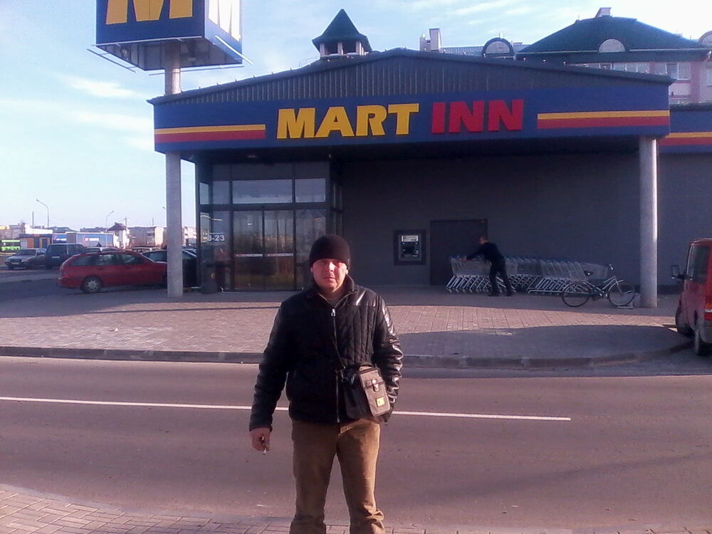 ���� 5353590 ������� Vlad, 47 ���, ���� ���������� � ������