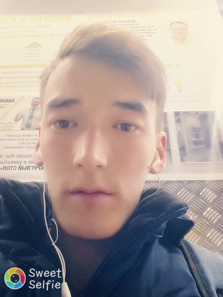 ���� 28123150 ������� ����, 28 ���, ���� ���������� � ������