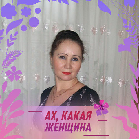 ���� 31244920 ������� �����, 58 ���, ���� ���������� � ����������