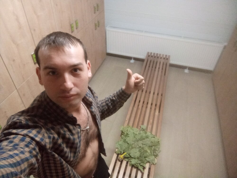 ���� 25709280 ������� �������, 33 ����, ���� ���������� � ������