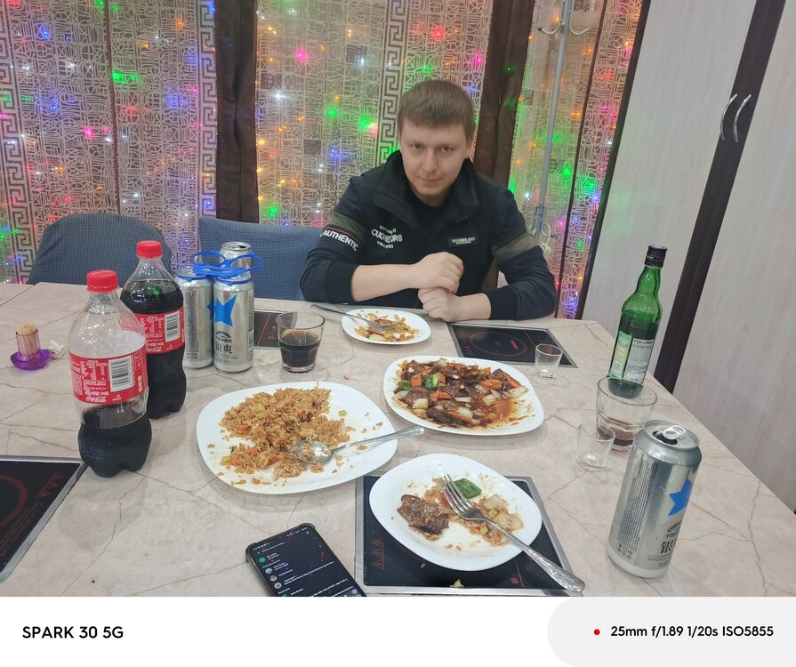 ���� 54572940 ������� ����, 29 ���, ���� ���������� � ����������