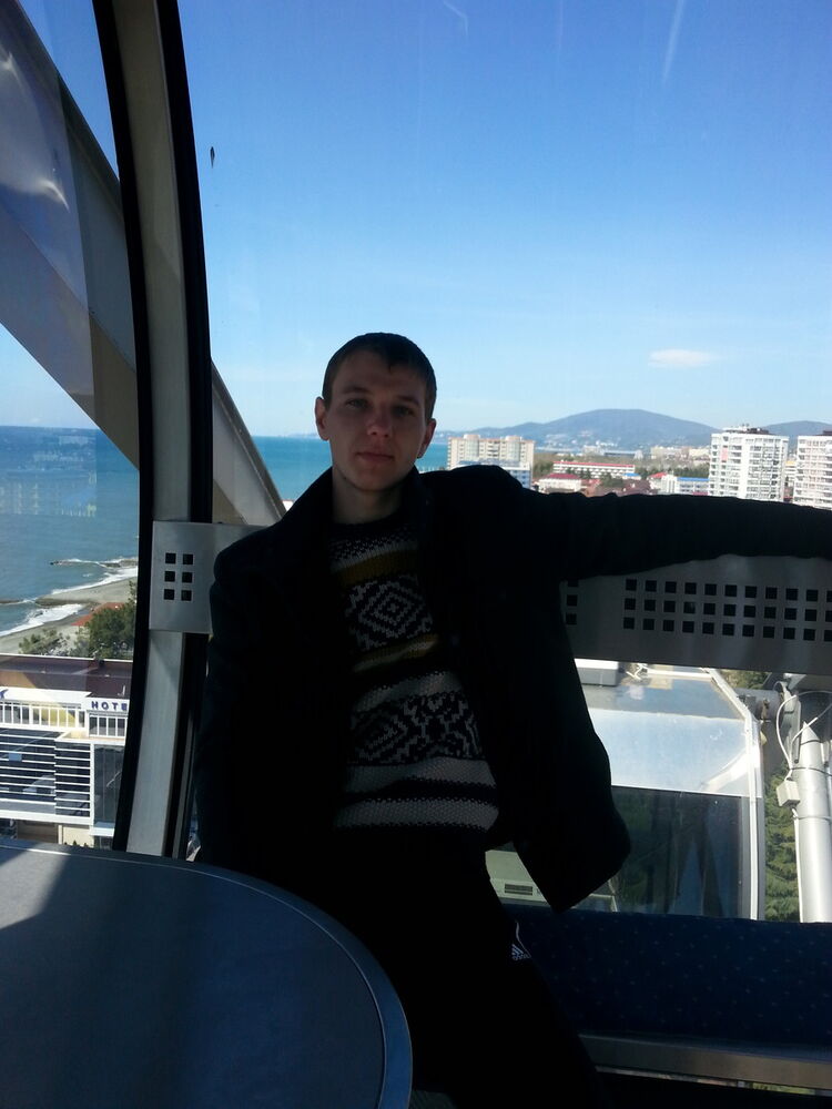 ���� 4232370 ������� ������, 34 ����, ���� ���������� � ����