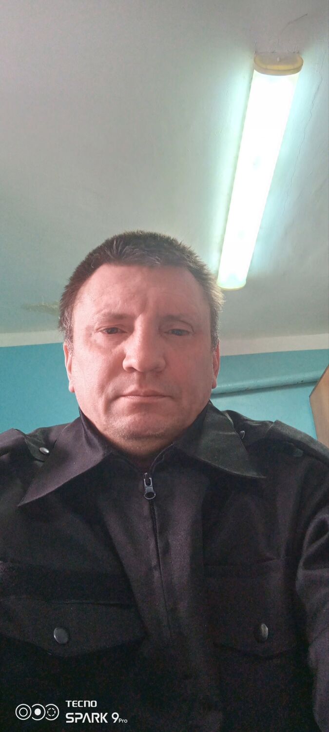 ���� 33167860 ������� �����, 50 ���, ���� ���������� � ������������