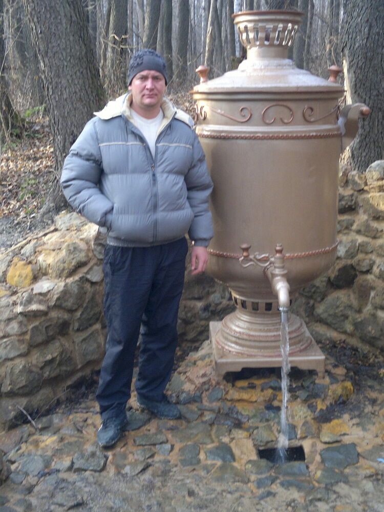 ���������� �������, ���� ������� �����a����, 41 ���, ������������ ��� ������