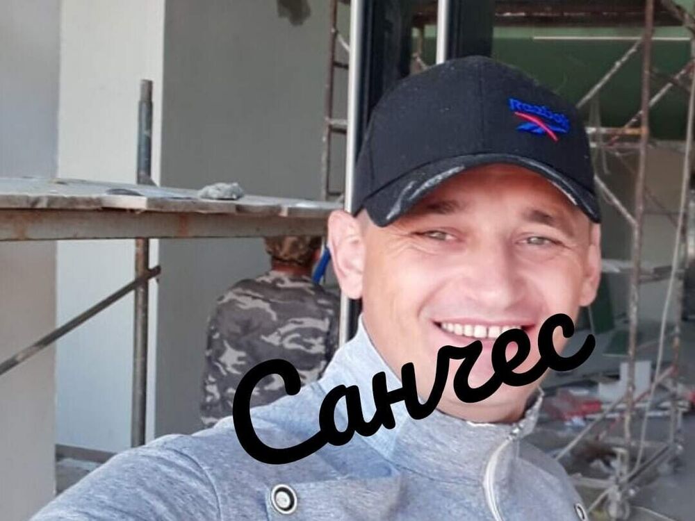  ,   , 41 ,     , c 