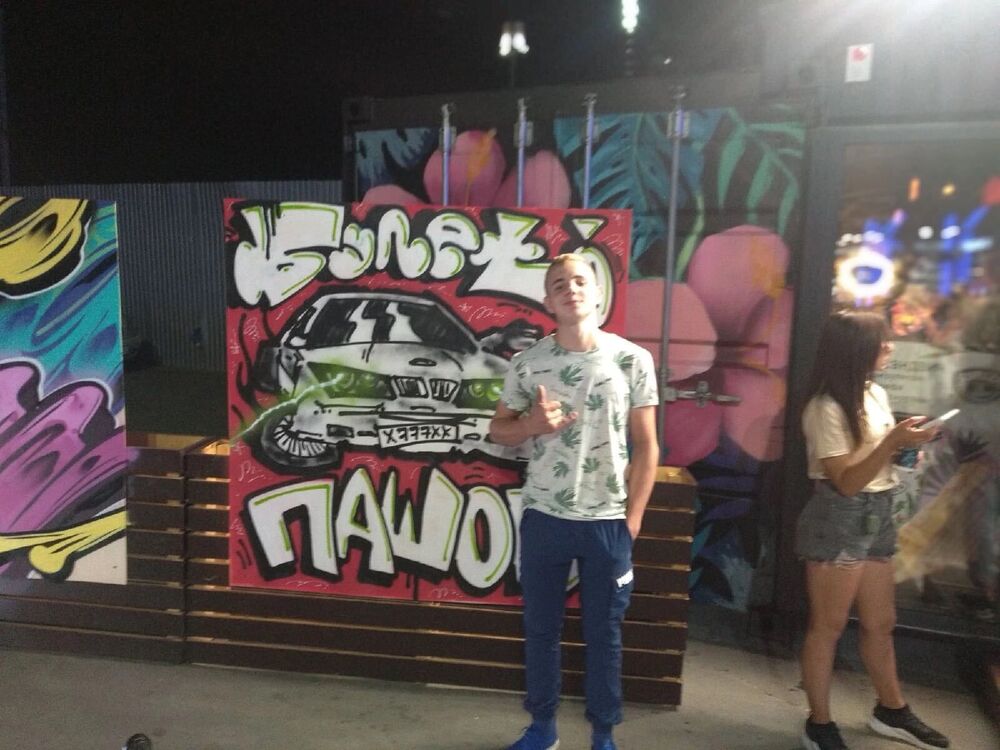  31474870  , 22 ,    --