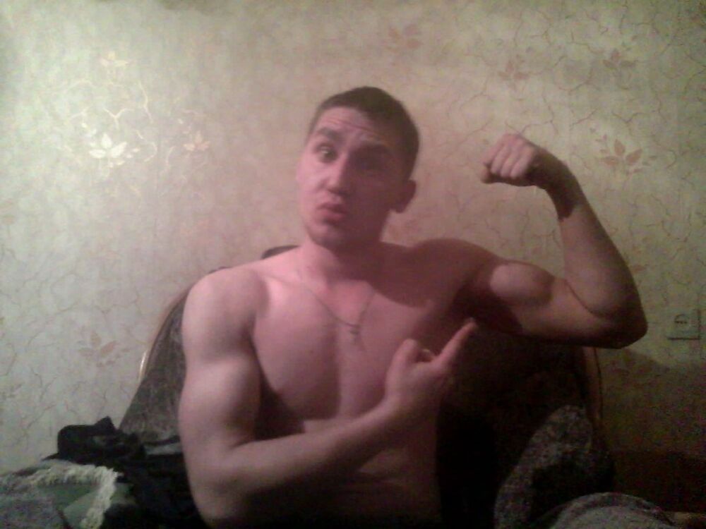 ���� 5251480 ������� ������, 31 ���, ���� ���������� � �����������