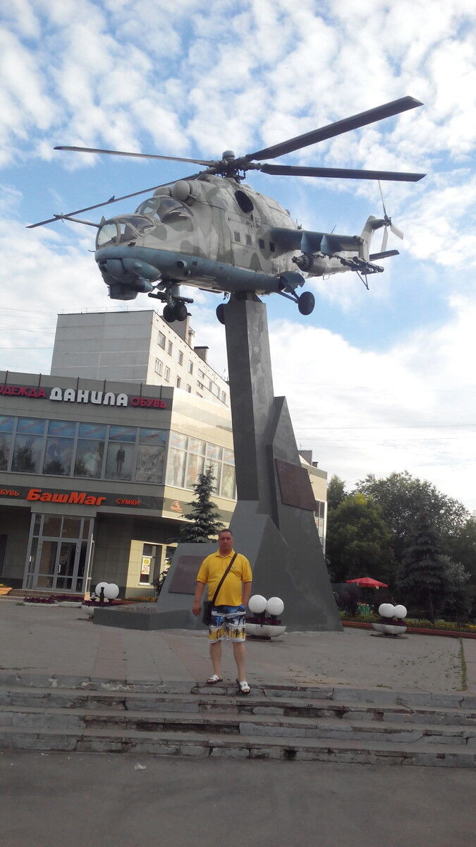 ���������� ������ ��������, ���� ������� ������, 45 ���, ������������ ��� ������, ����� � ���������, c�������� ���������