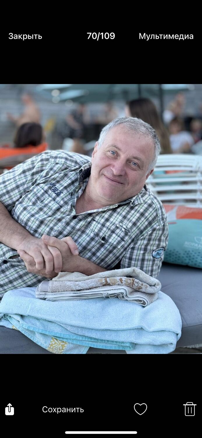 ���� 56161630 ������� ���������, 58 ���, ���� ���������� � ������