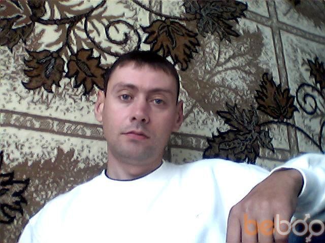 ���� 1103380 ������� ���������, 45 ���, ���� ���������� � ��������