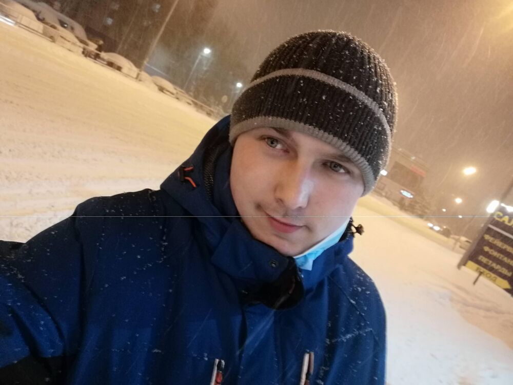 ���������� ������, ���� ������� ���������, 29 ���, ������������ ��� ������, ����� � ���������