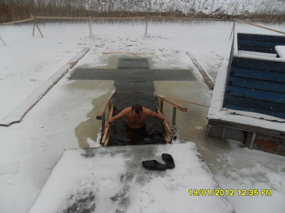 ���������� ������, ���� ������� ����, 38 ���, ������������ ��� ������