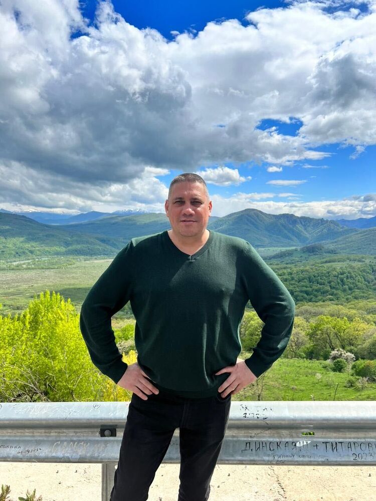 ���������� ������-��-����, ���� ������� �����, 43 ����, ������������ ��� ������, ����� � ���������