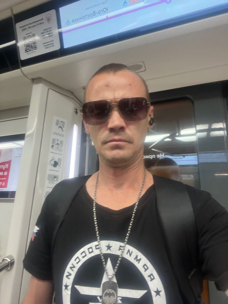 ���� 54770770 ������� ���������, 39 ���, ���� ���������� � ������