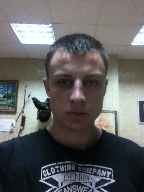 ���� 19710580 ������� �������, 32 ����, ���� ���������� � �����