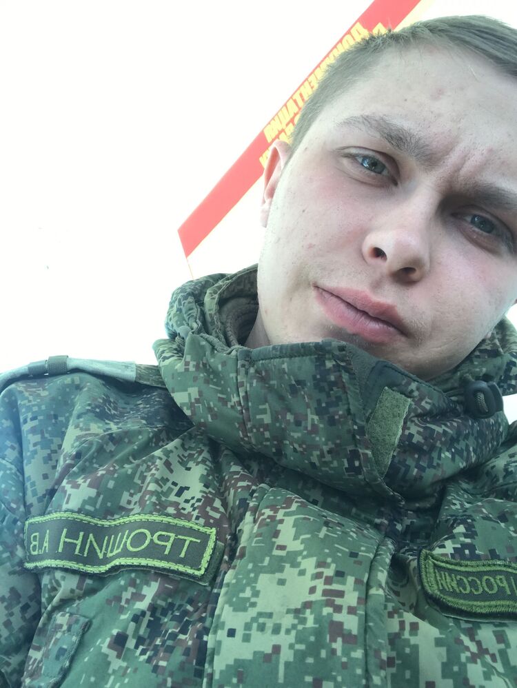 ���������� ����������, ���� ������� ��������, 27 ���, ������������ ��� ������, ����� � ���������