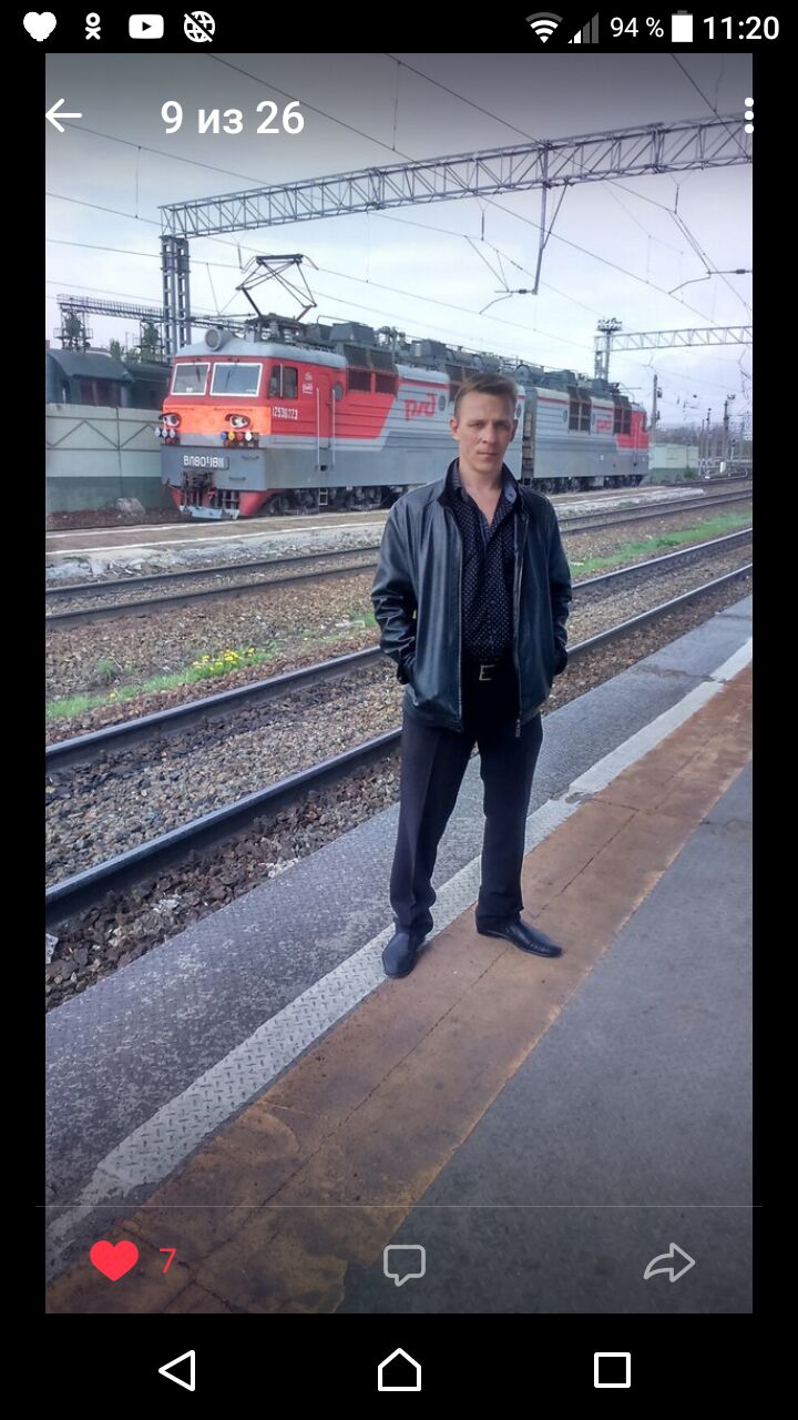 ���������� �������, ���� ������� ���������, 43 ����, ������������ ��� ������, ����� � ���������, c�������� ���������, ���������