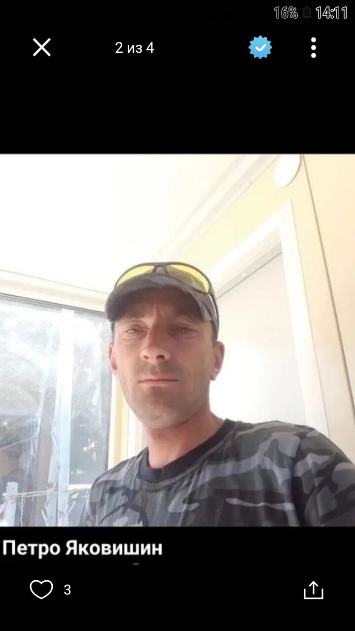 ���� 56059130 ������� ����, 47 ���, ���� ���������� � �����