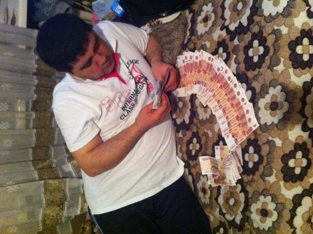 ���� 5155630 ������� ����, 45 ���, ���� ���������� � ������