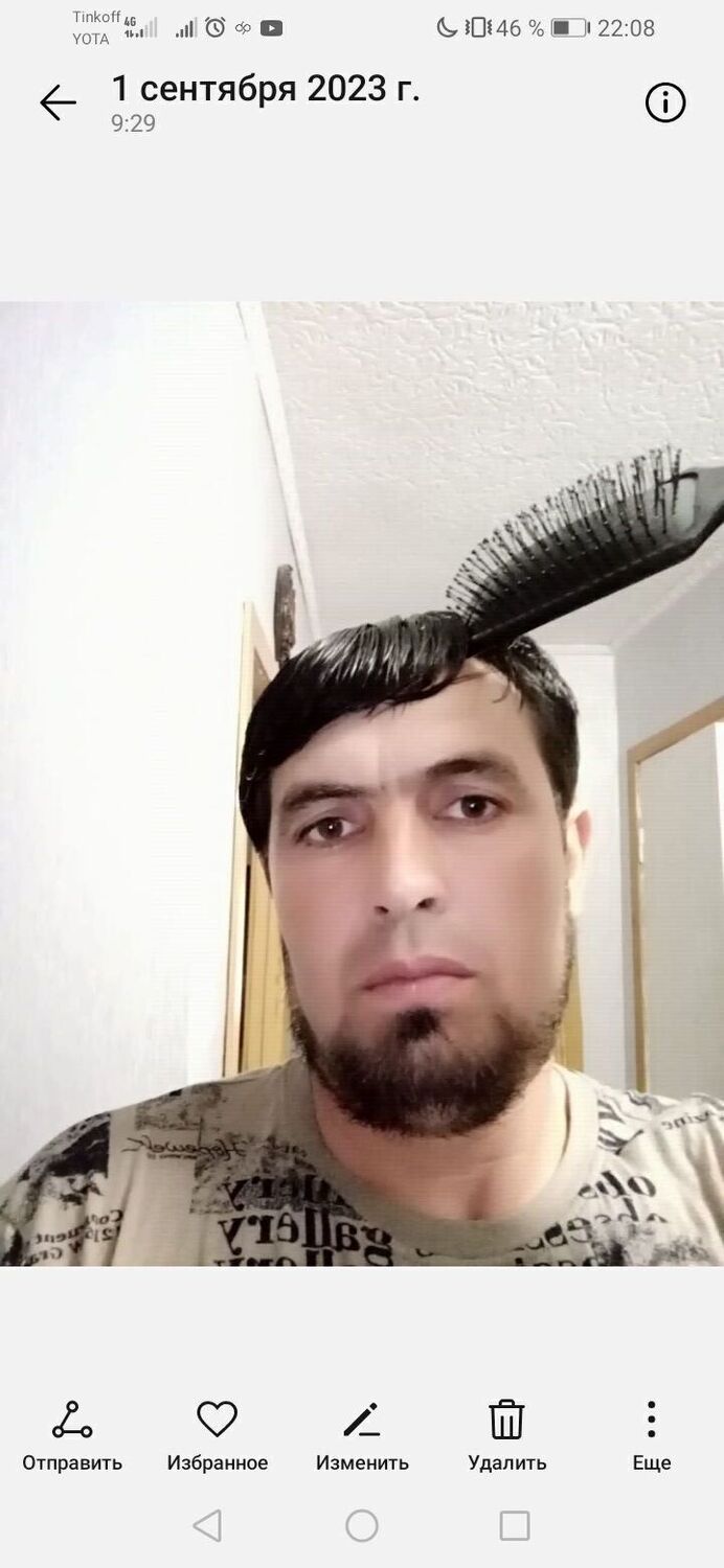 ���������� ������, ���� ������� ����, 35 ���, ������������ ��� ������, ����� � ���������